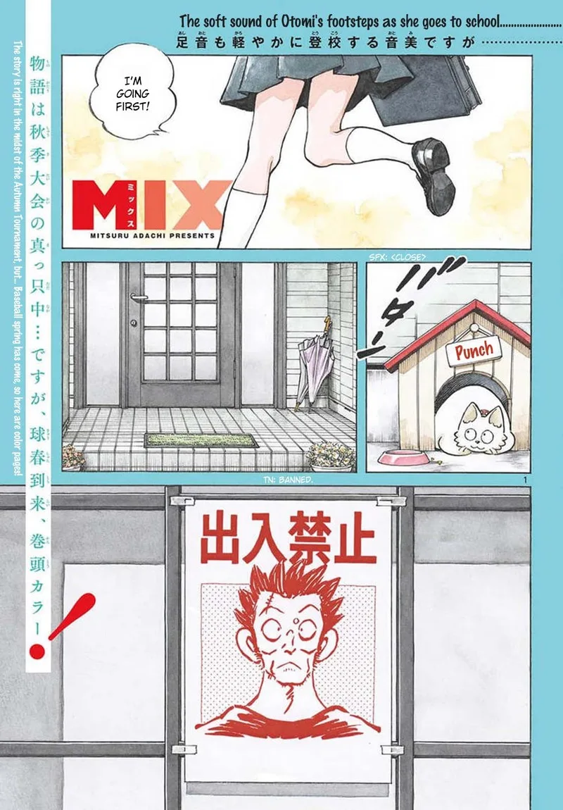 Mix Chapter 135 page 2