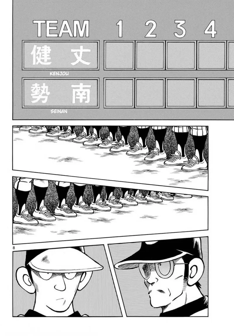 Mix Chapter 135 page 8