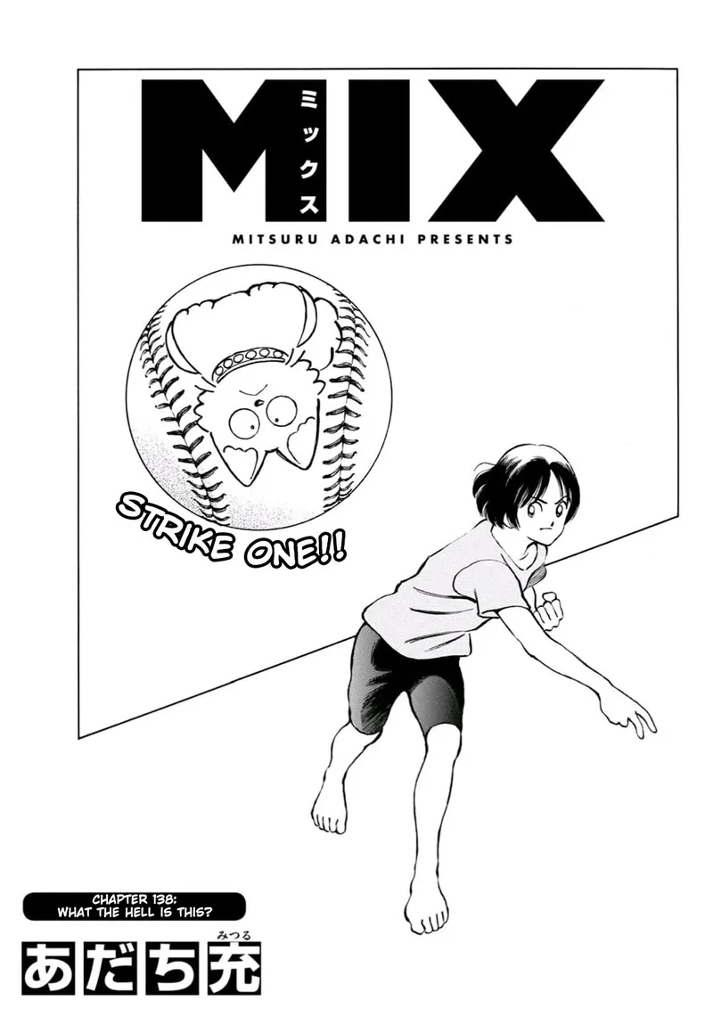 Mix Chapter 138 page 1