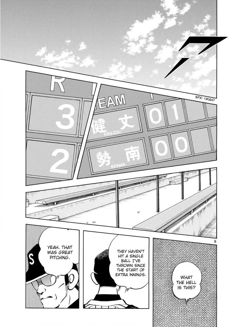 Mix Chapter 138 page 9