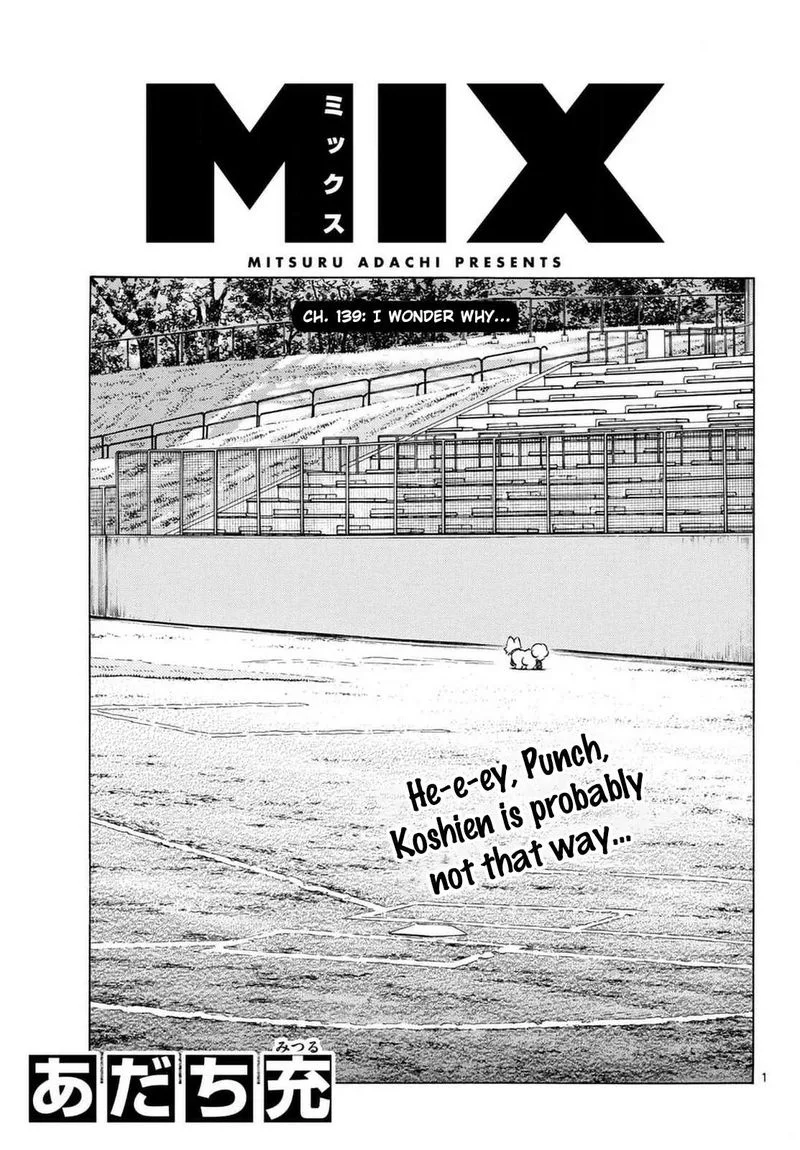 Mix Chapter 139 page 1