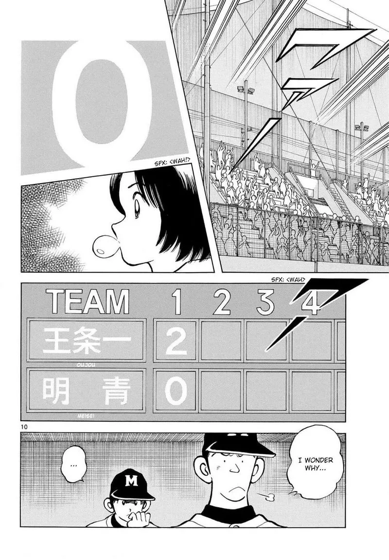 Mix Chapter 139 page 10