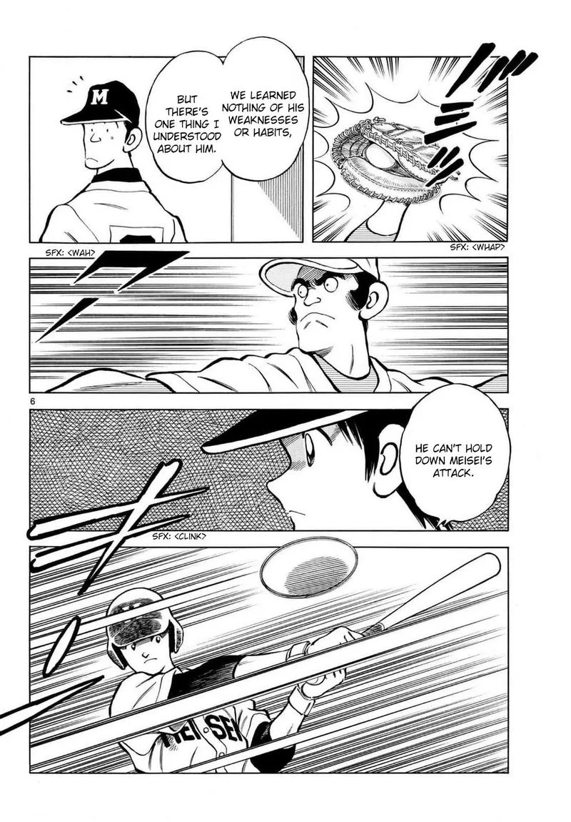 Mix Chapter 139 page 6