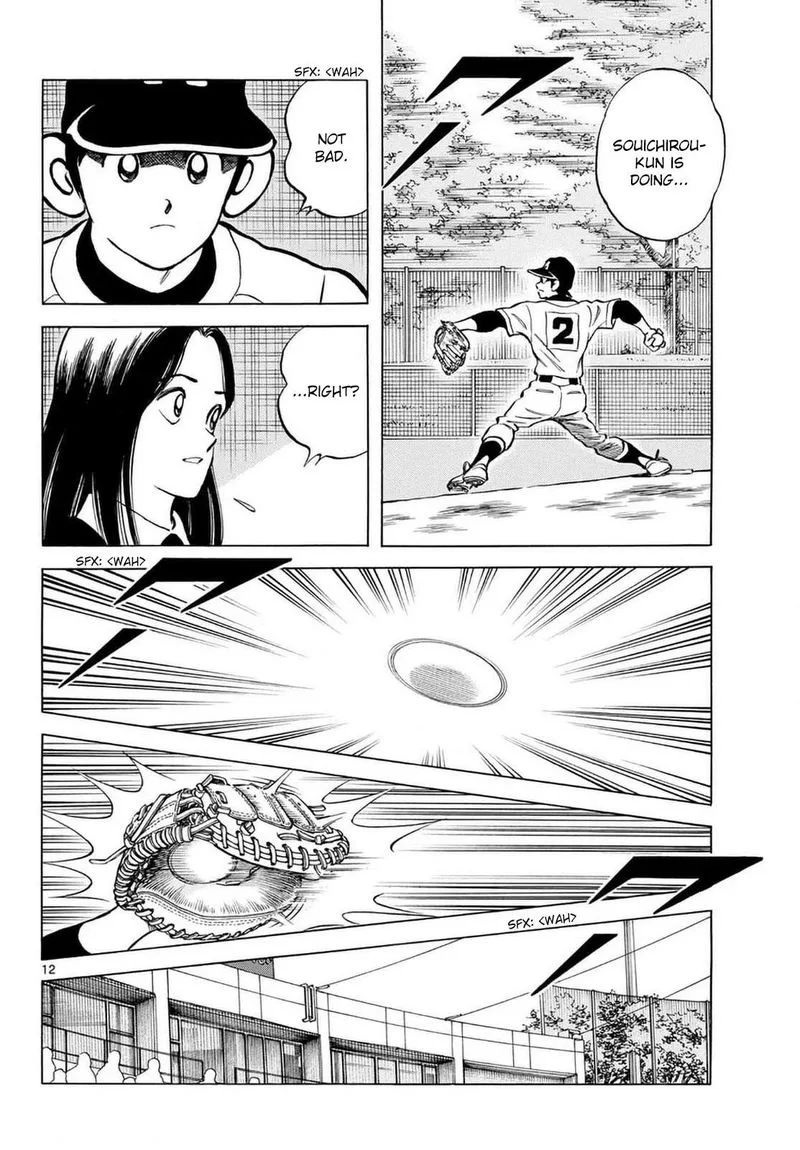 Mix Chapter 139 page 12