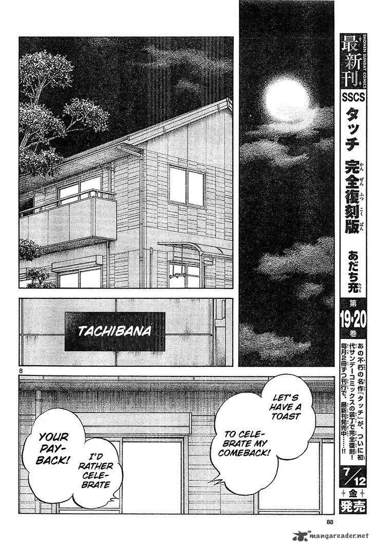 Mix Chapter 14 page 8