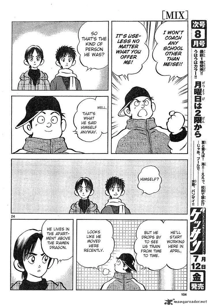Mix Chapter 14 page 24