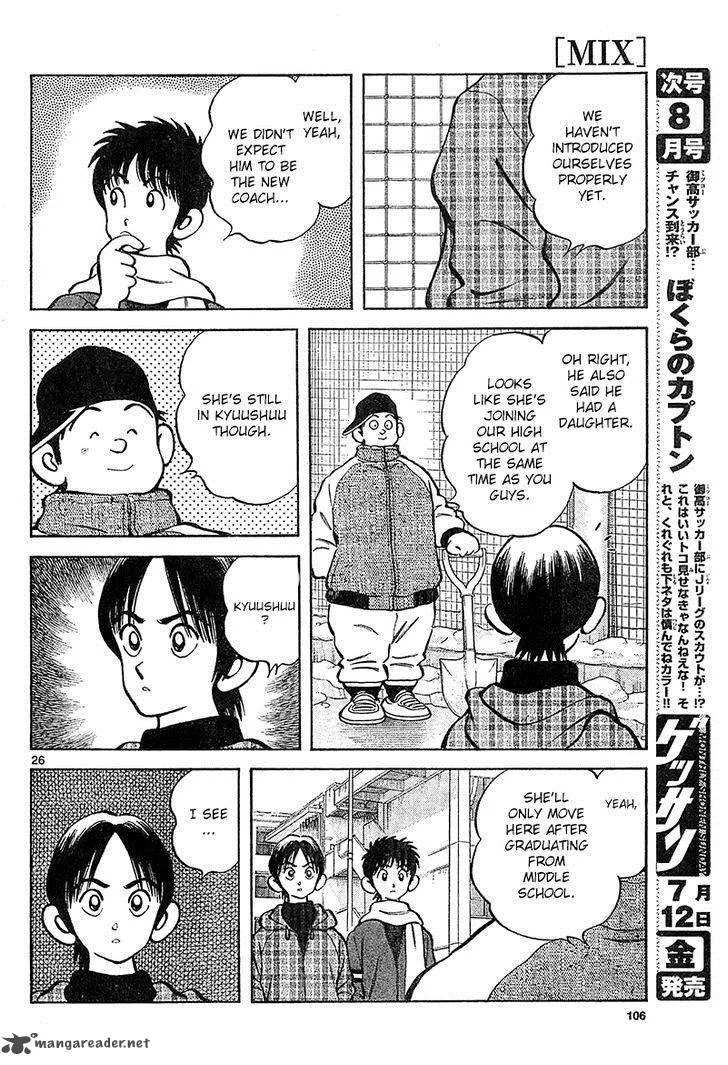 Mix Chapter 14 page 26