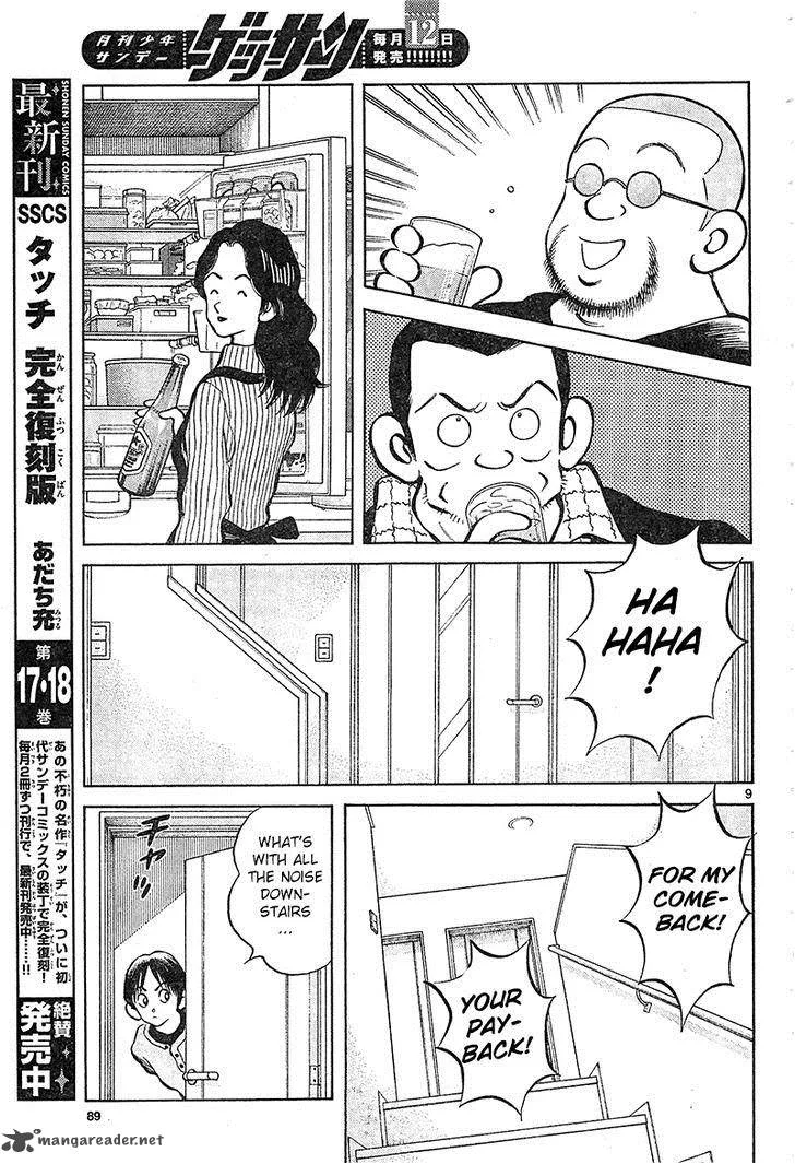 Mix Chapter 14 page 9
