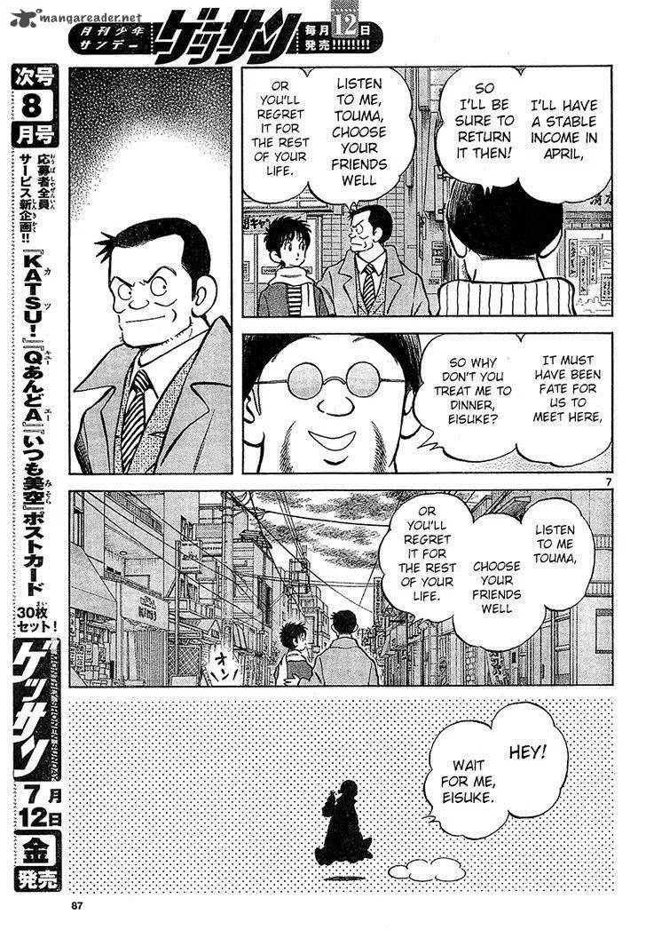 Mix Chapter 14 page 7