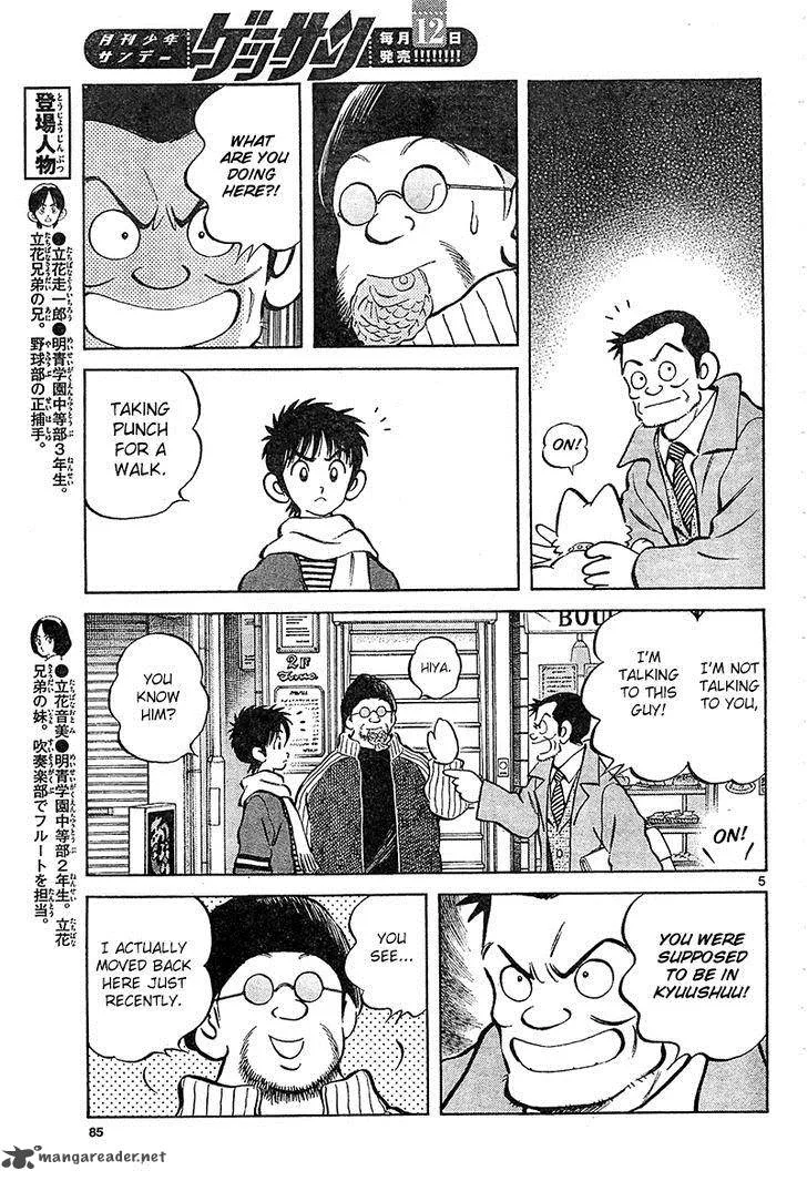 Mix Chapter 14 page 5