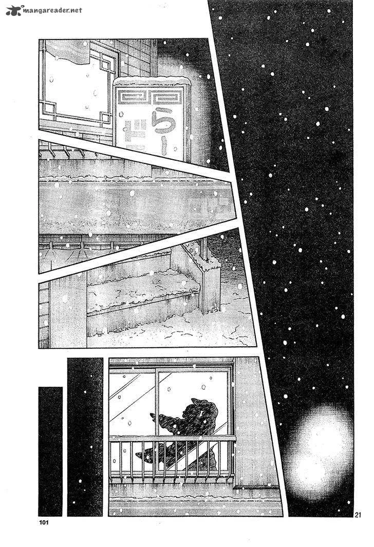 Mix Chapter 14 page 21