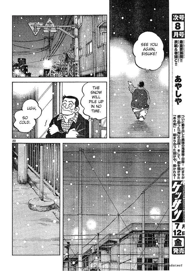 Mix Chapter 14 page 20