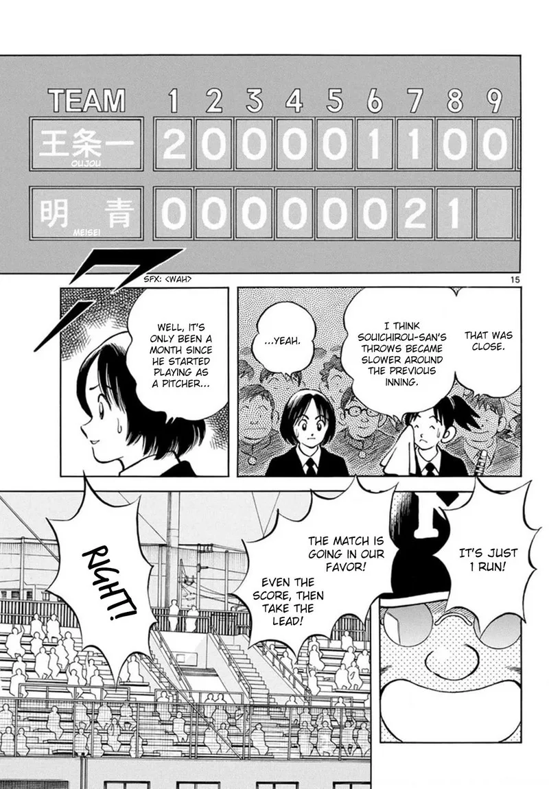 Mix Chapter 140 page 15