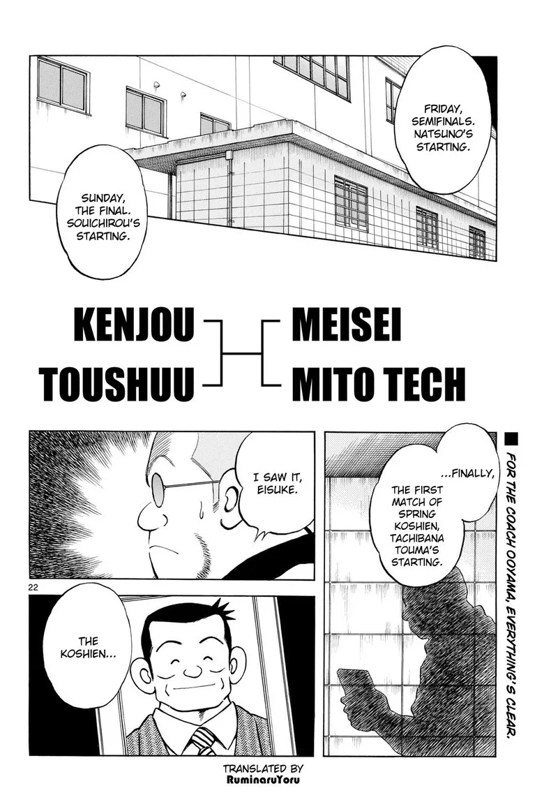 Mix Chapter 141 page 22