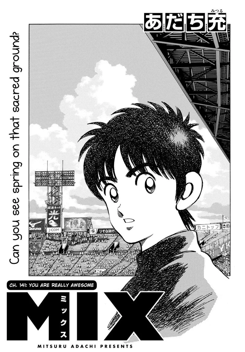 Mix Chapter 141 page 1
