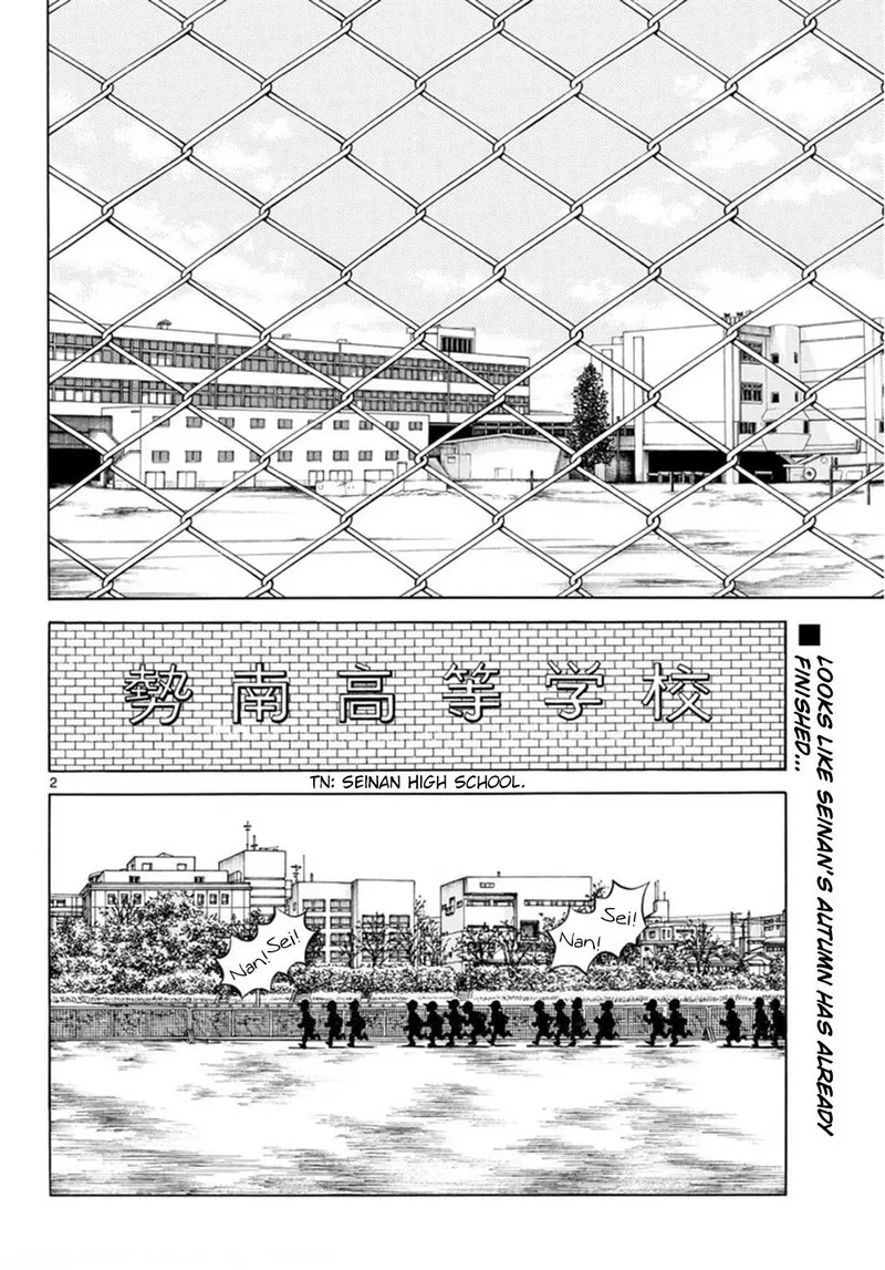 Mix Chapter 142 page 2