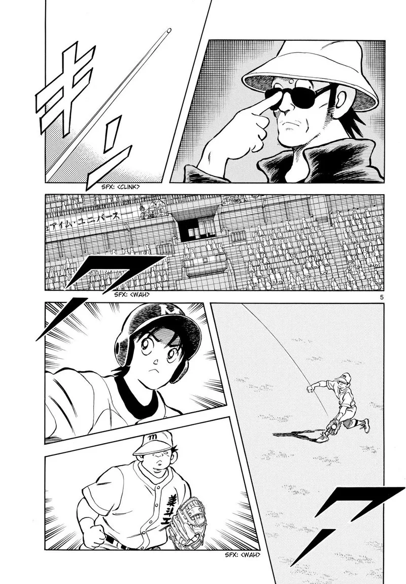 Mix Chapter 143 page 5