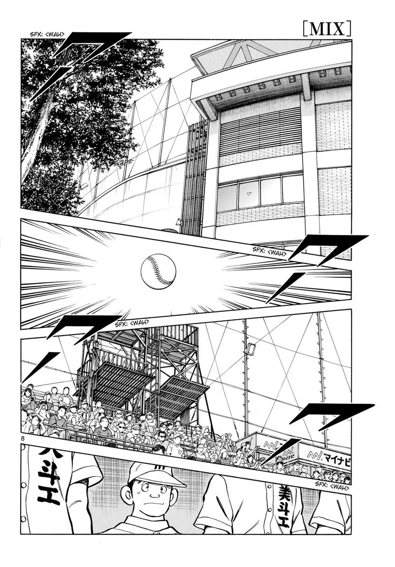 Mix Chapter 143 page 8