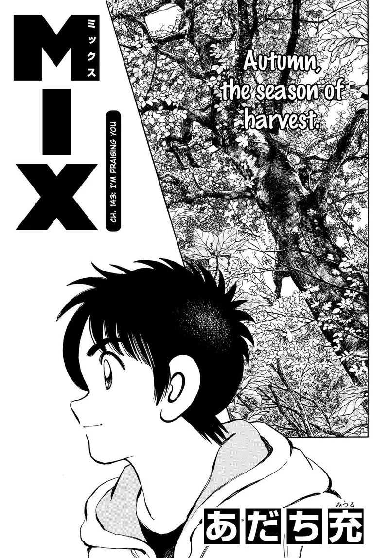 Mix Chapter 143 page 1