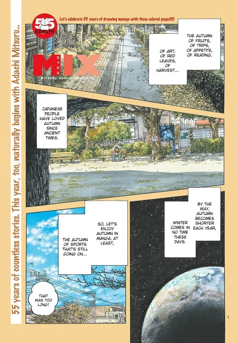Mix Chapter 144 page 1