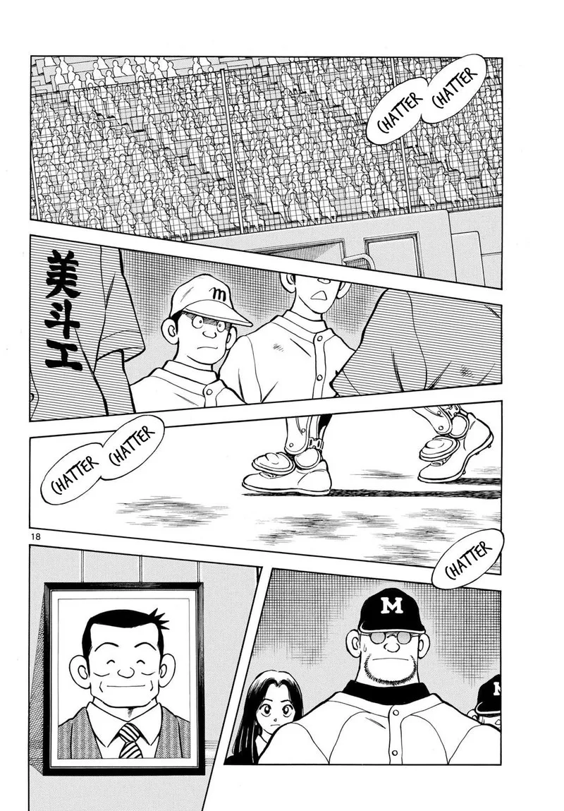 Mix Chapter 145 page 18