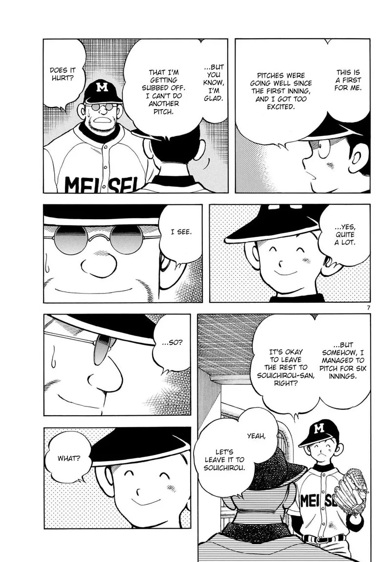 Mix Chapter 145 page 7