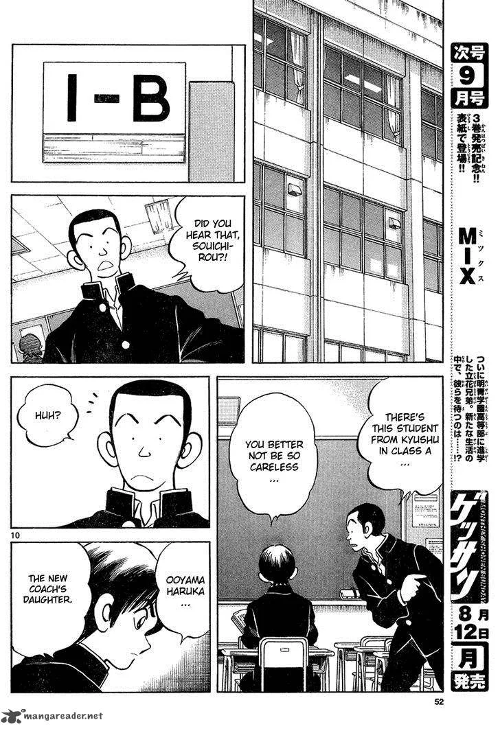 Mix Chapter 15 page 10