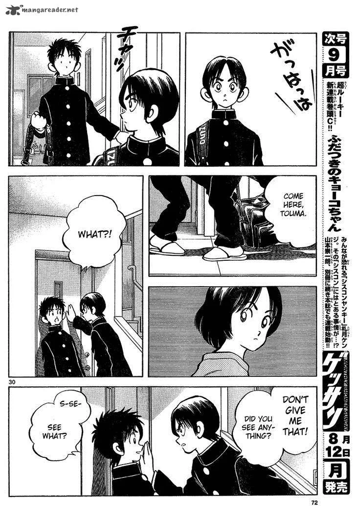 Mix Chapter 15 page 30