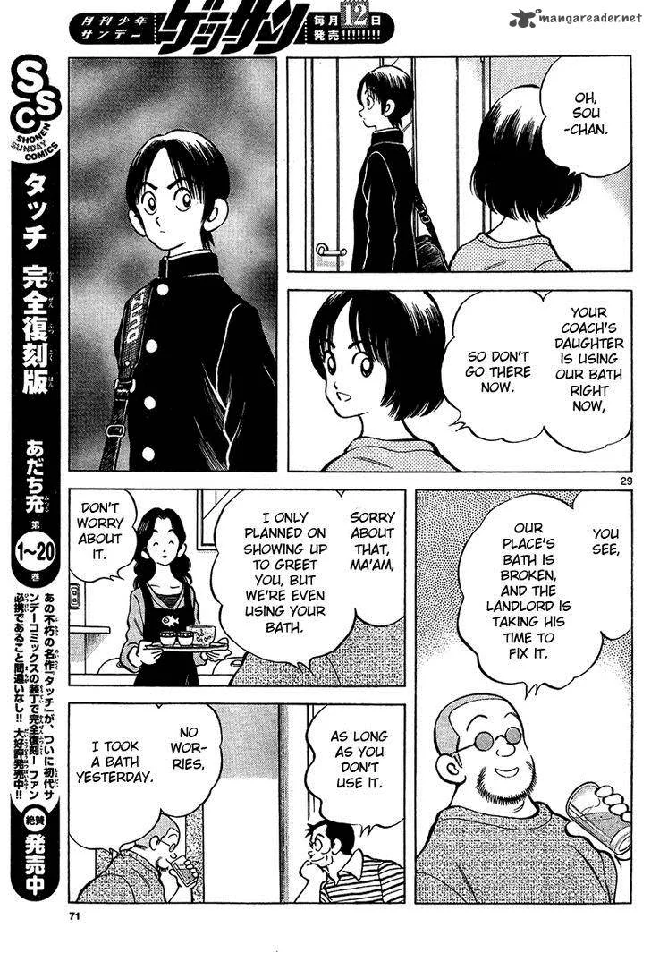 Mix Chapter 15 page 29