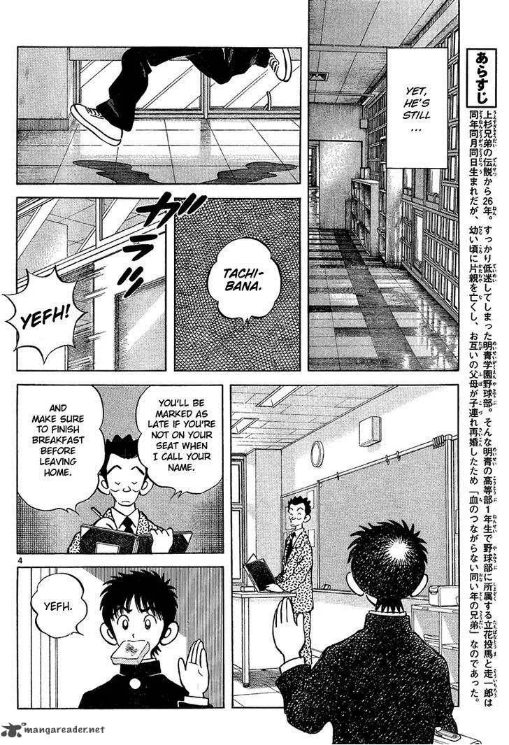 Mix Chapter 15 page 4