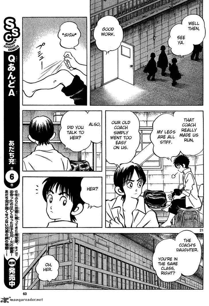 Mix Chapter 15 page 21