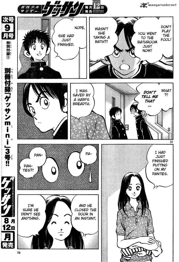 Mix Chapter 15 page 31