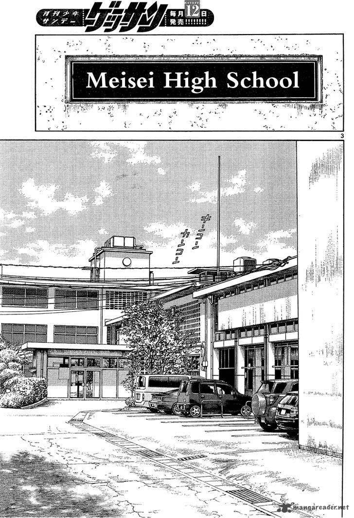 Mix Chapter 15 page 3