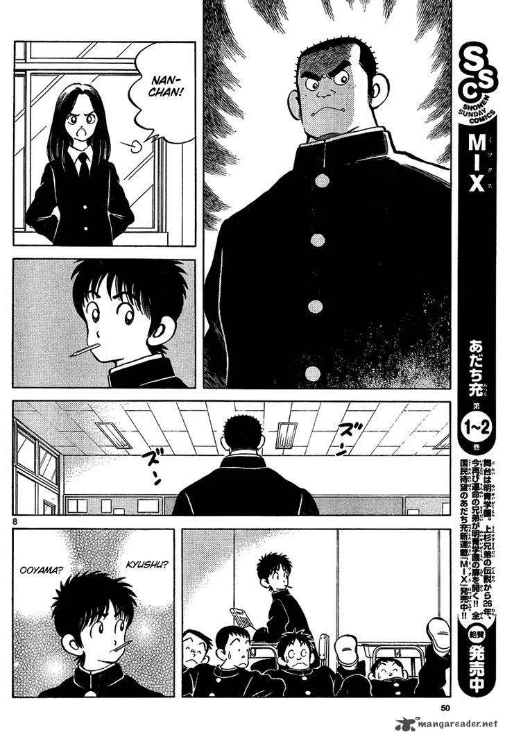 Mix Chapter 15 page 8