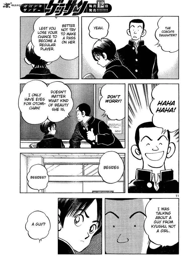Mix Chapter 15 page 11