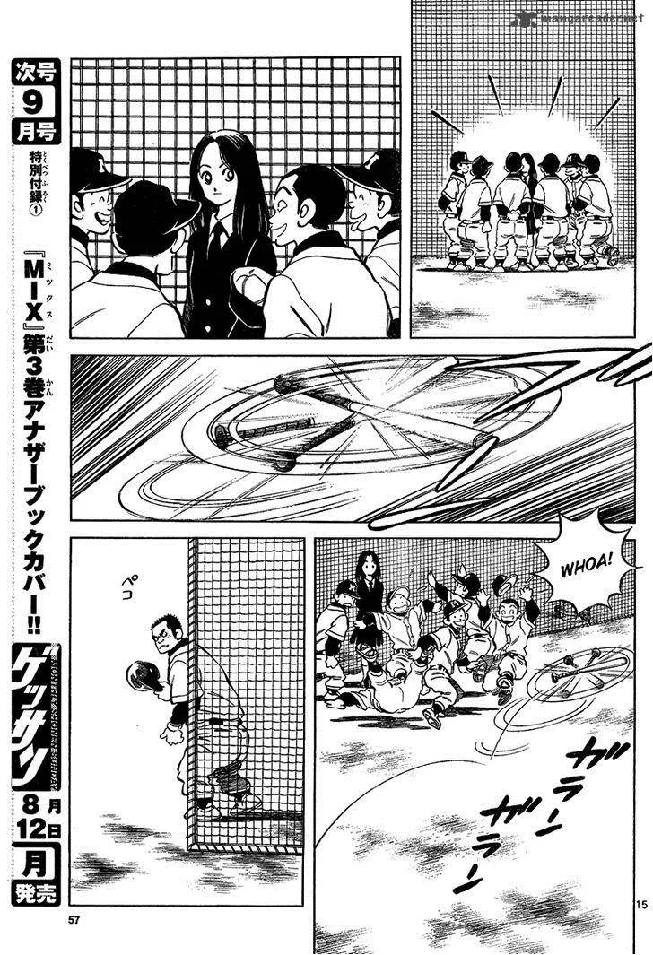Mix Chapter 15 page 15
