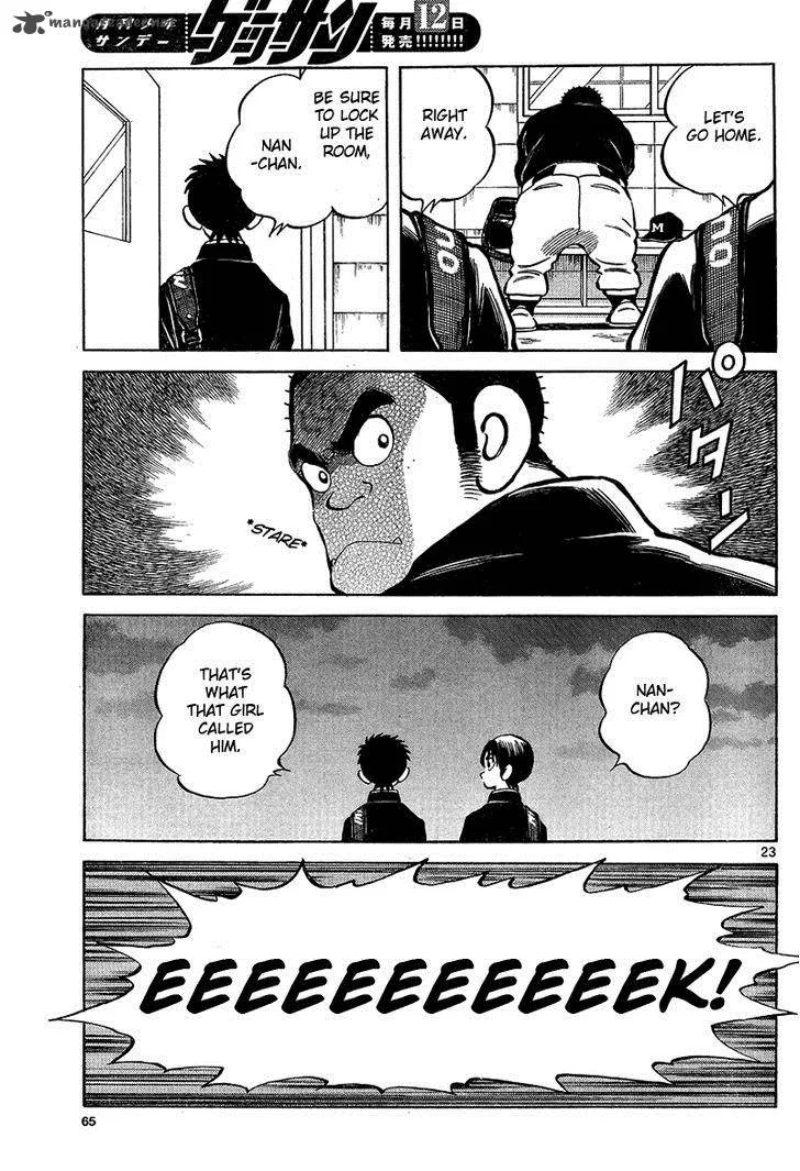 Mix Chapter 15 page 23