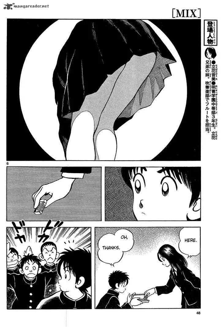 Mix Chapter 15 page 6