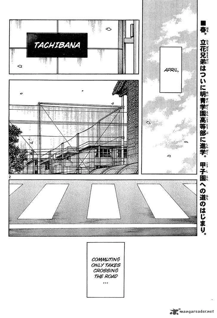 Mix Chapter 15 page 2