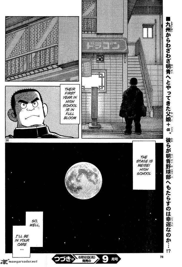 Mix Chapter 15 page 36