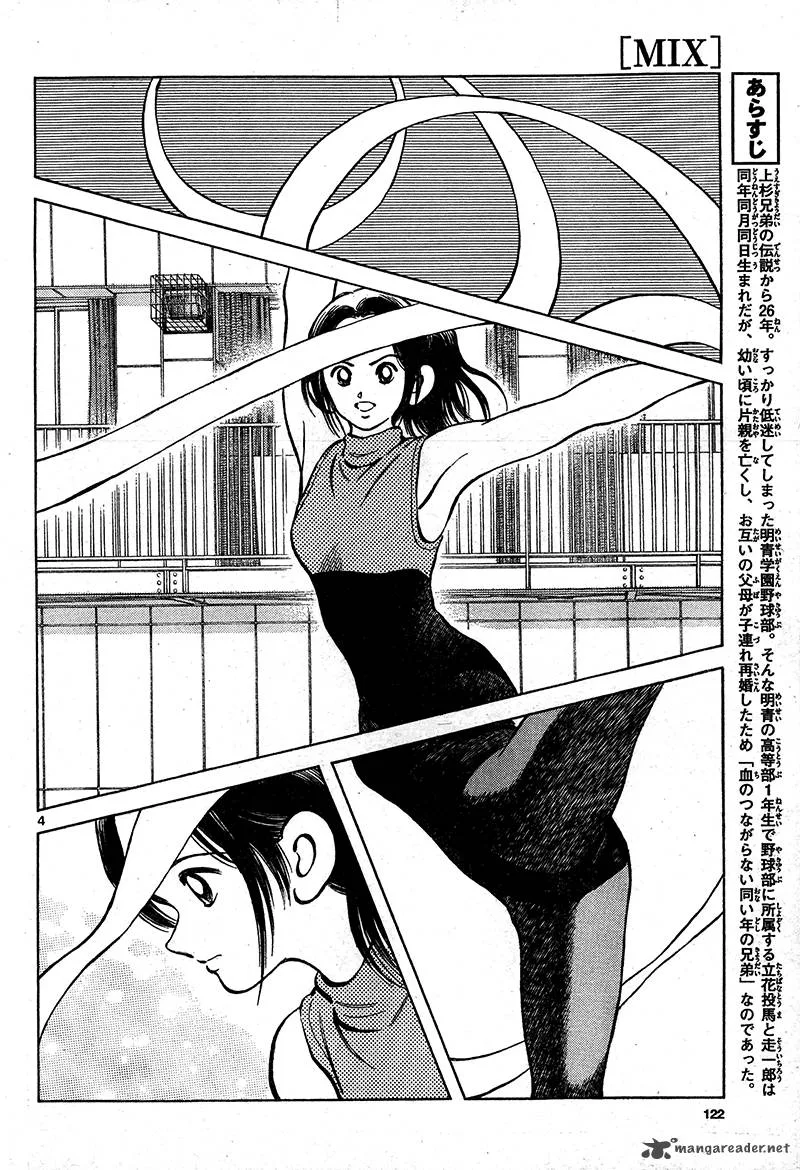 Mix Chapter 16 page 4