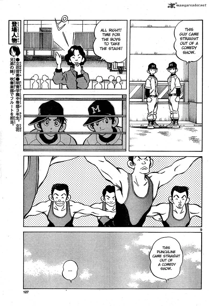 Mix Chapter 16 page 9