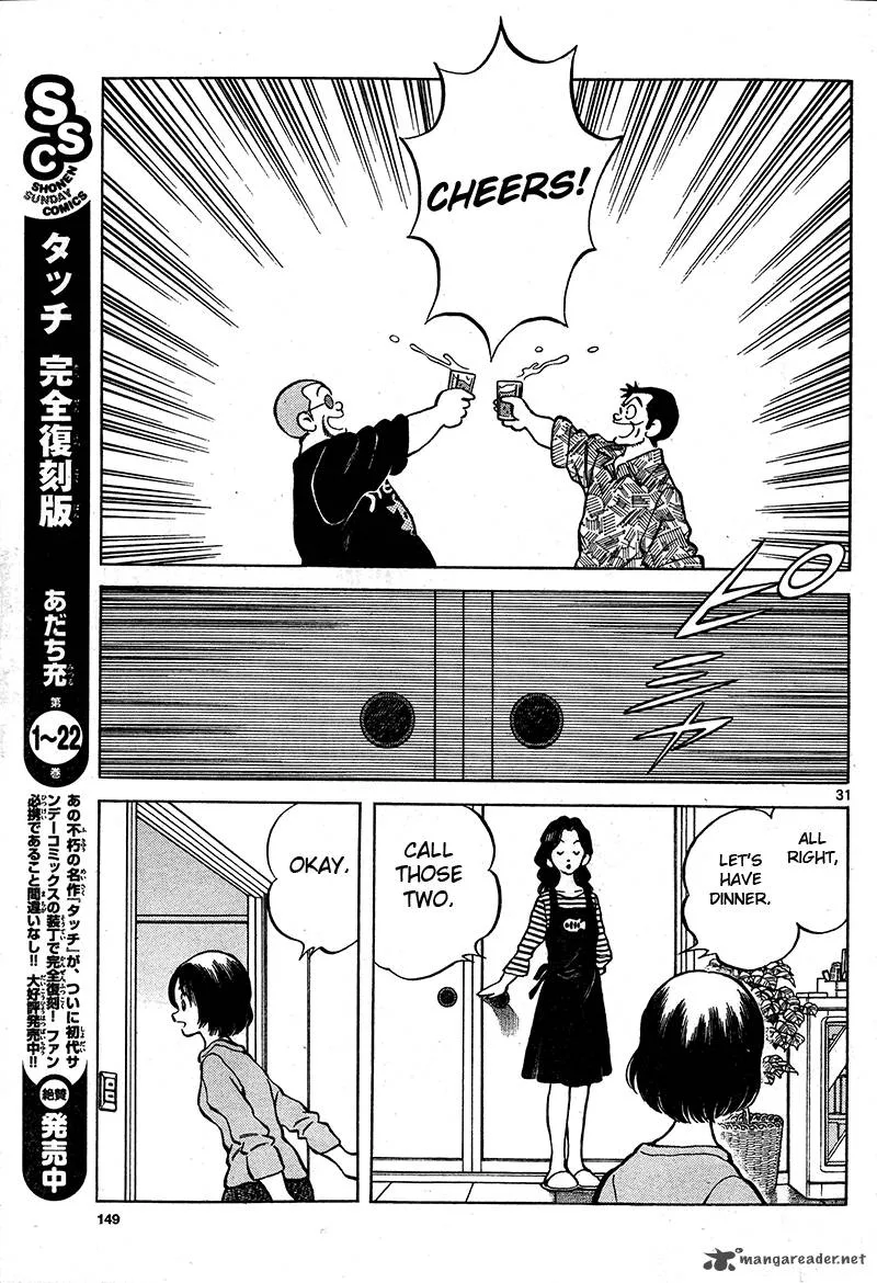 Mix Chapter 16 page 31