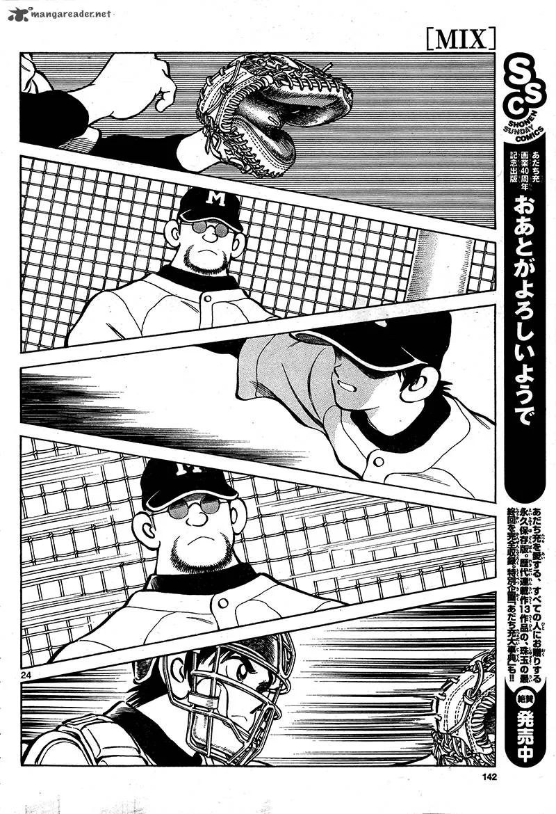 Mix Chapter 16 page 24