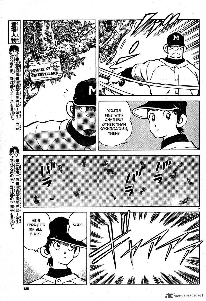 Mix Chapter 16 page 7