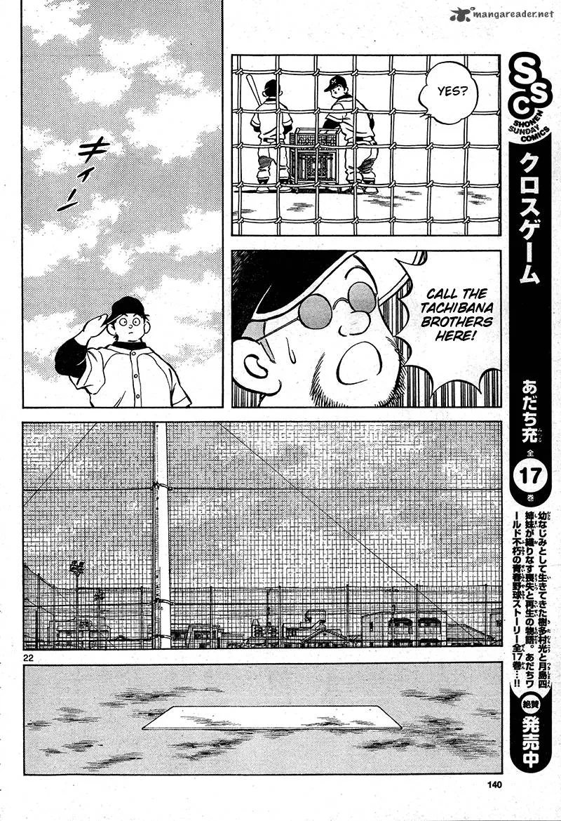 Mix Chapter 16 page 22