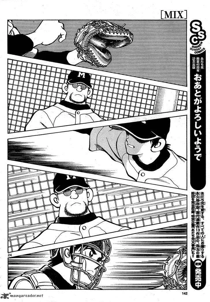 Mix Chapter 17 page 24