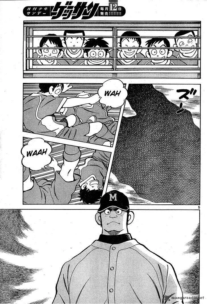 Mix Chapter 17 page 5