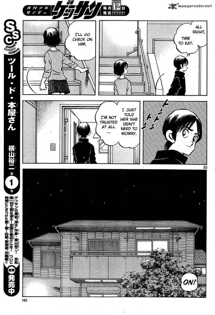 Mix Chapter 17 page 33