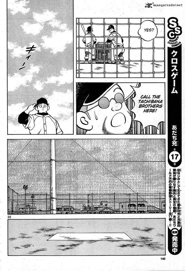 Mix Chapter 17 page 22